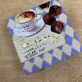 満足度高いひとつぶ