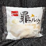 ２つのクリーム