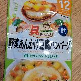 おかずにぴったり