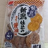 醤油をなめているみたい！