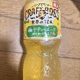 柑橘がさわやか