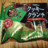 パフがサクサク軽い