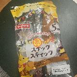 パサつきが気になる