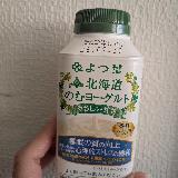 濃厚、酸味もしっかり感じる！