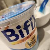 思ってたよりほんのり甘い