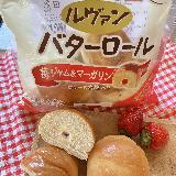 そのまま美味しく食べられる