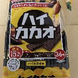 美味しいチョコウェハース