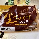 食べやすい