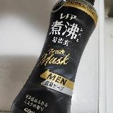 優しく香るムスクの香り