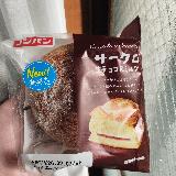 サクサクしっとり食感で美味しい