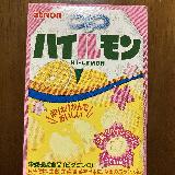 酸味が強くて良い