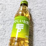 やさしい味の美味しいお酢です