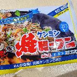 本格的なのに場所取らない