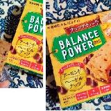 ナッツ好きには堪らない！