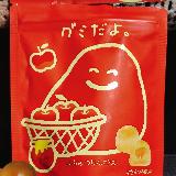 りんごの香りとはちみつの甘み