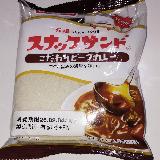 もう少しカレーを入れて欲しい。