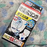 きれいになります！