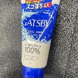 さっぱりします！