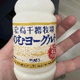牧場で飲むような味のヨーグルトでさわやか