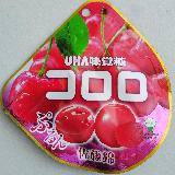 真っ赤なチェリー