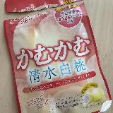 甘さと酸味がいい感じ