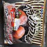 コスパよく美味しい