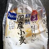 一番美味しい食パン