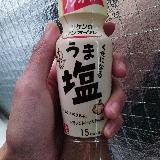 野菜がどんどん進む