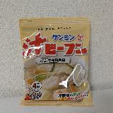 ちゃんぽん風の旨塩ビーフン