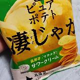 絶妙な酸味がおいしさのポイント