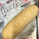 おいしい