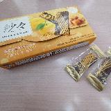 意外な組み合わせ