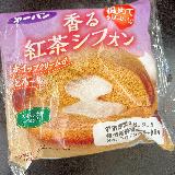 ホイップとろりミルクティー