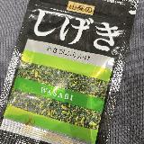 ツーンとさわやか