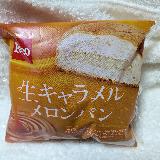 期待したほどでは