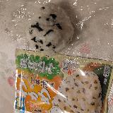 ごま油の風味しっかり