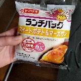 バランスがいい