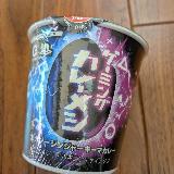 コンセプトが他にないおもしろさ！