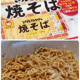 うーん。ちょっと違うかも