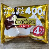 クリームがおいしい！