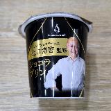 寒天みたいなすっきりショコラ