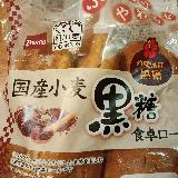 ふわふわしっとり、素朴な甘さ。