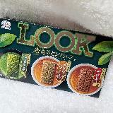 香ばしいお茶のチョコレート