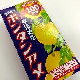 やさしい甘さのソフトキャンディ