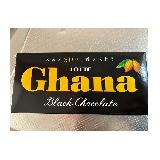 甘過ぎず苦過ぎず