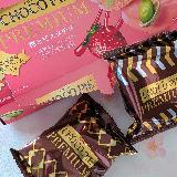 チョコ美味しい