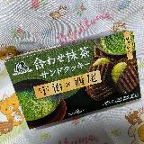 サクサクのクッキー