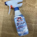 コンロ周りの油汚れに