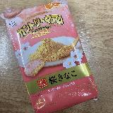 桜の微かな香りときなこの風味