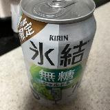 シャルドネが爽やかフルーティー